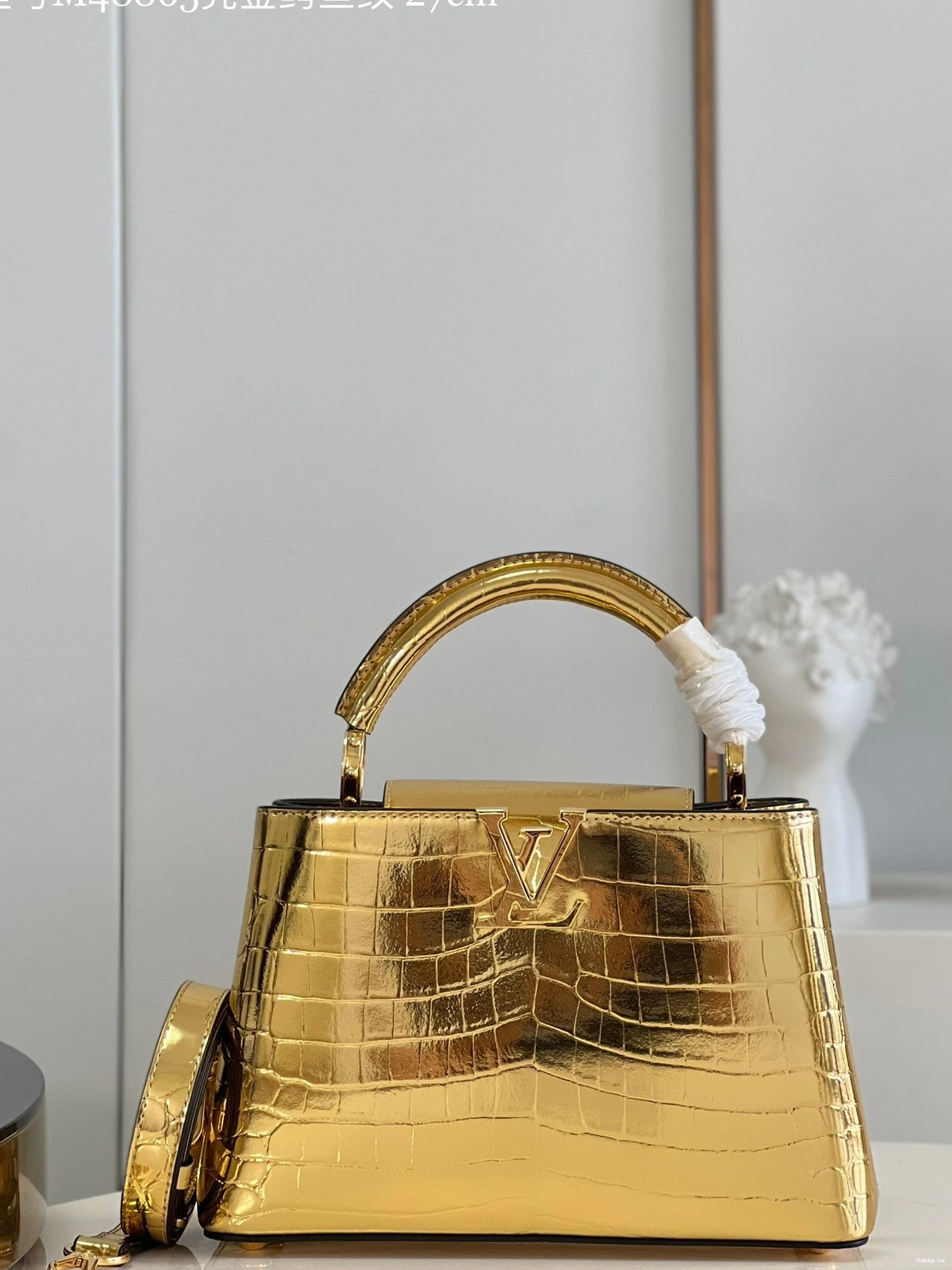 CAPUCINES LOUIS VUITTON BB 0824